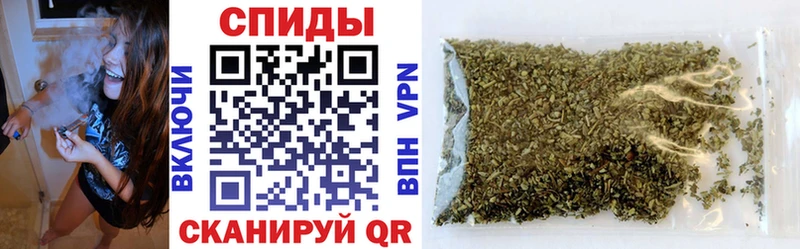 БУТИРАТ 1.4BDO  Ейск 