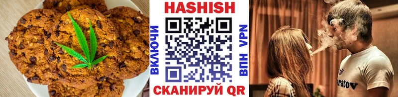 блэк спрут как войти  мориарти Telegram  Cannafood конопля  Ейск 
