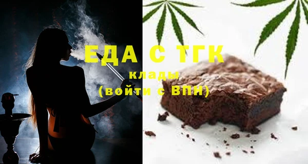 прущий лед Арсеньев