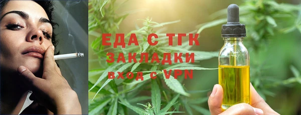 марки lsd Белая Калитва