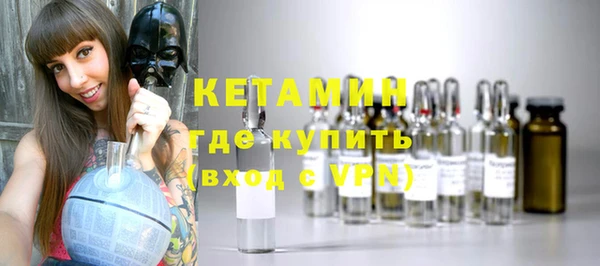 гидропоника Балабаново