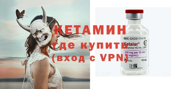 твердый Балахна