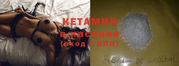 твердый Балахна