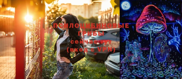гашиш Алзамай