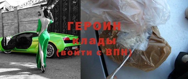 прущий лед Арсеньев