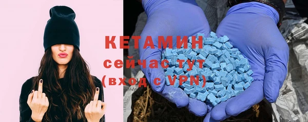 прущий лед Арсеньев