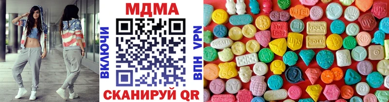kraken ссылки  это формула  Ейск  МДМА кристаллы  где купить  